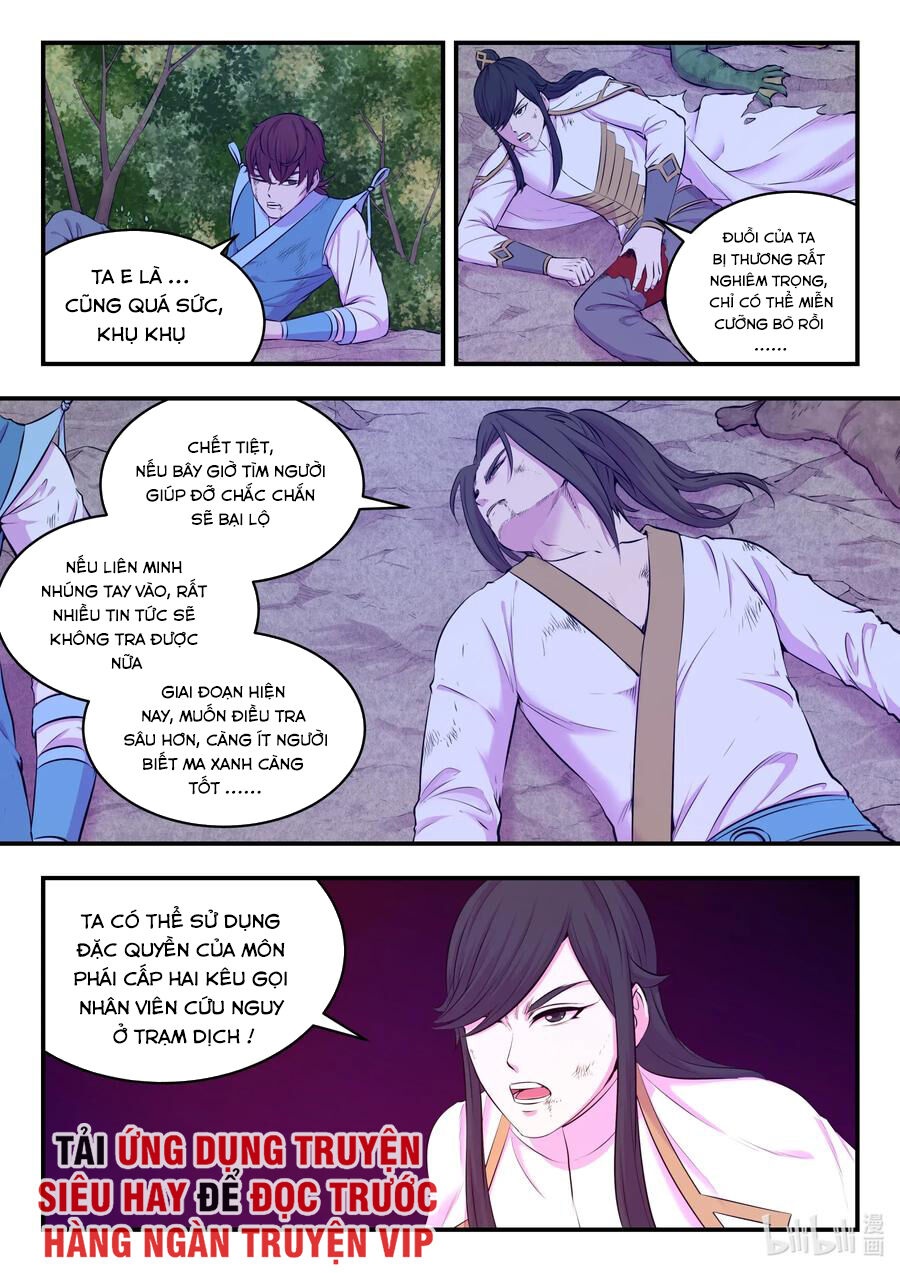 Côn Thôn Thiên Hạ: Chương 109