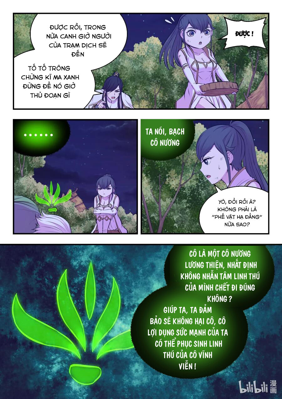 Côn Thôn Thiên Hạ: Chương 109