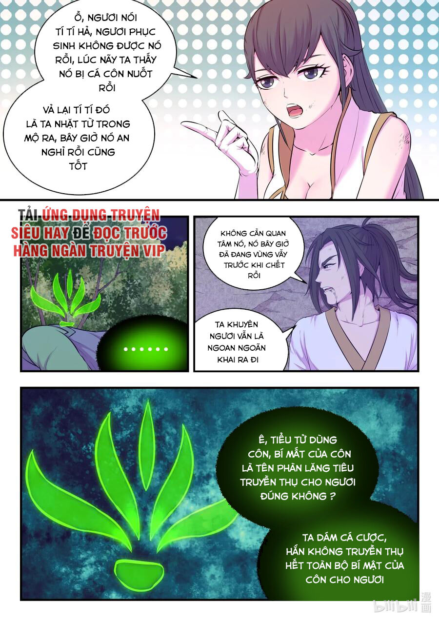 Côn Thôn Thiên Hạ: Chương 109