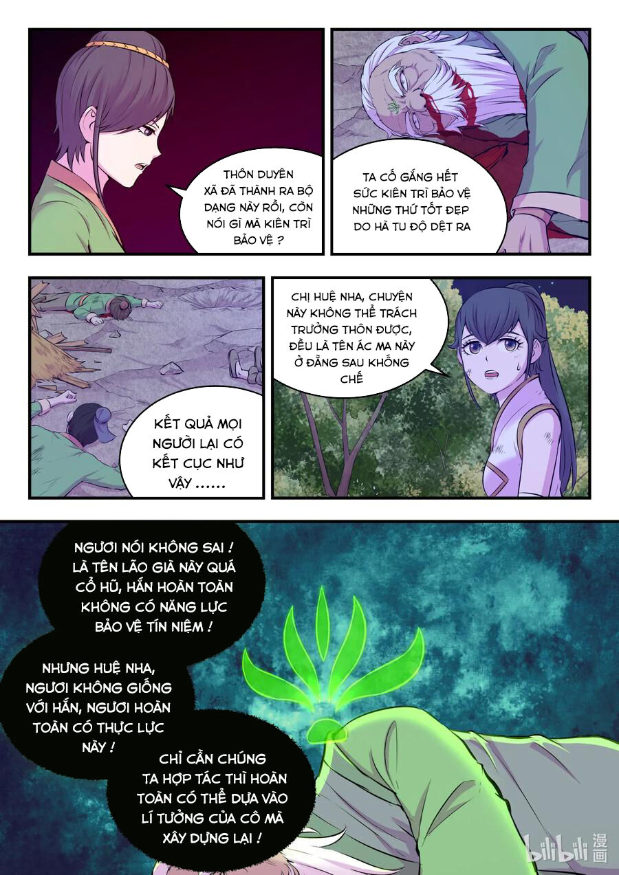 Côn Thôn Thiên Hạ: Chương 109