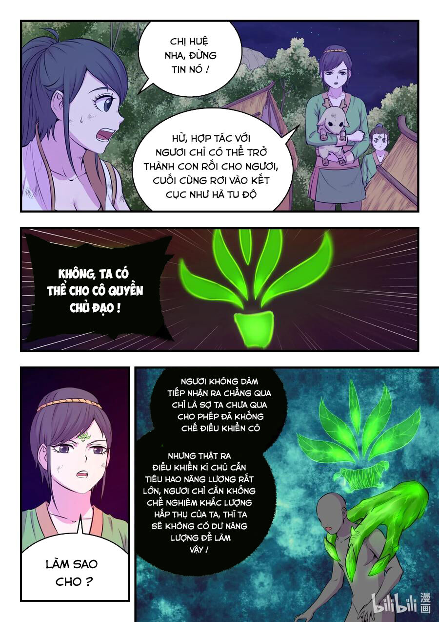 Côn Thôn Thiên Hạ: Chương 109