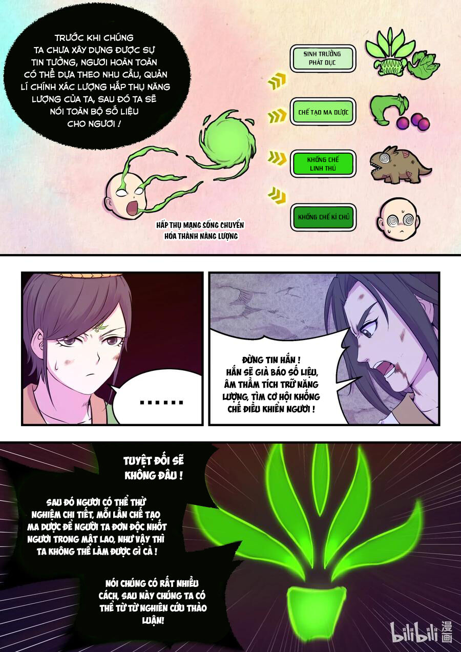 Côn Thôn Thiên Hạ: Chương 109