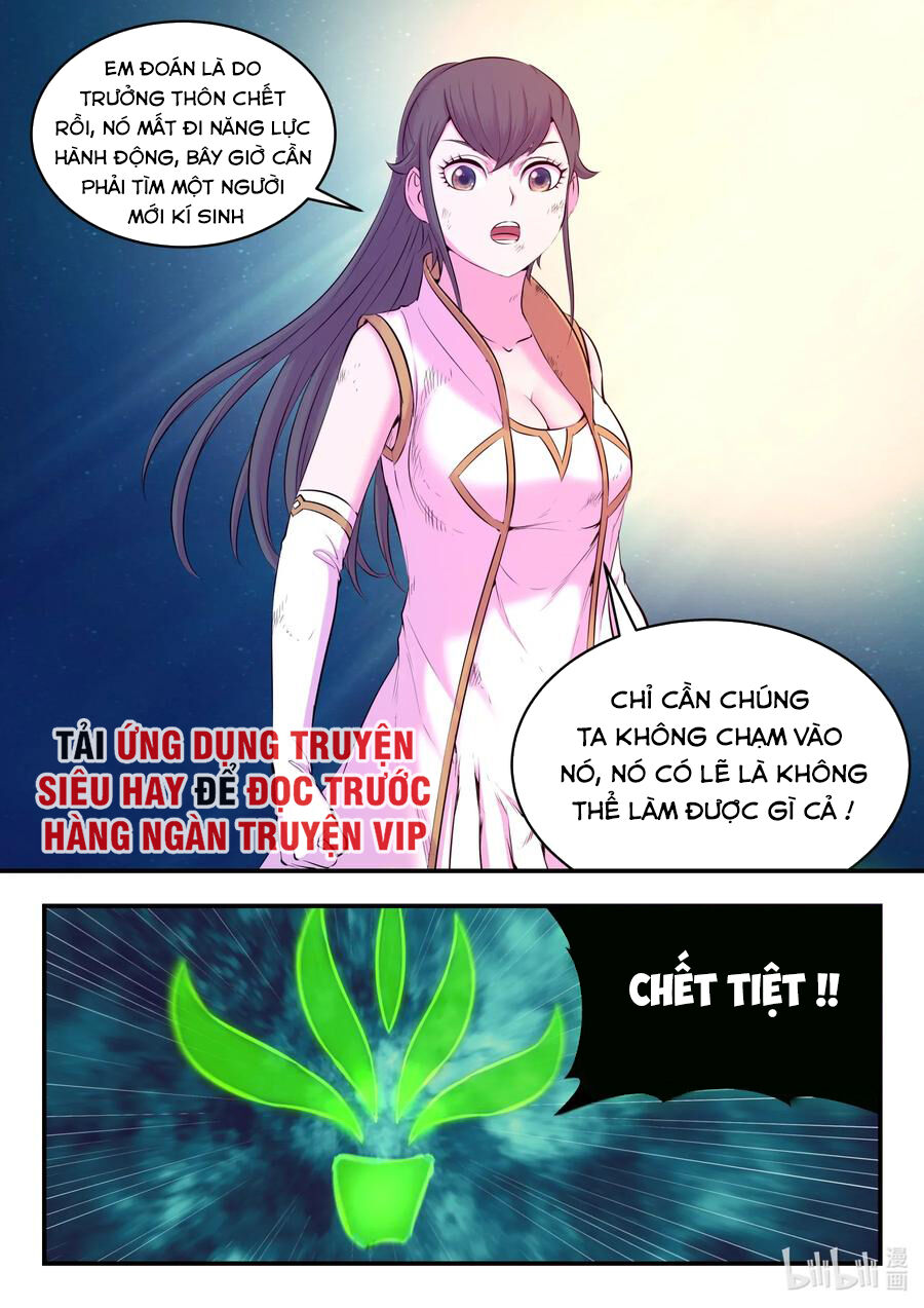 Côn Thôn Thiên Hạ: Chương 109