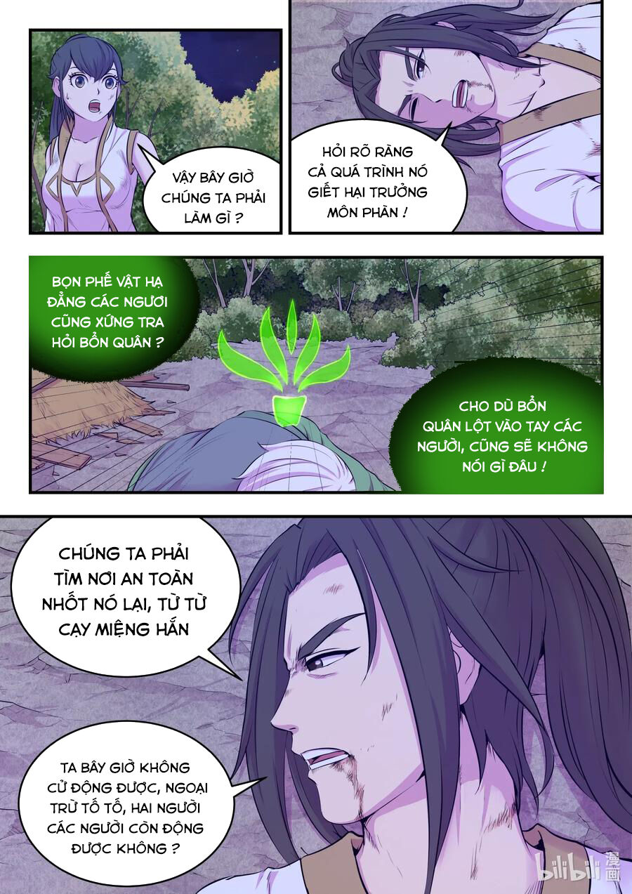 Côn Thôn Thiên Hạ: Chương 109