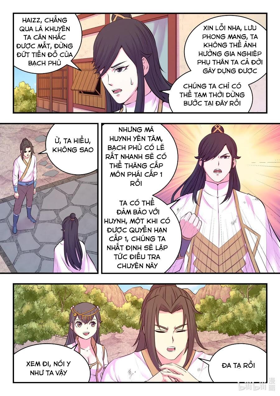 Côn Thôn Thiên Hạ: Chương 111