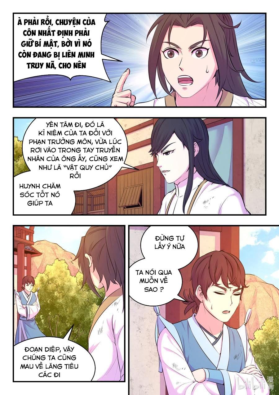 Côn Thôn Thiên Hạ: Chương 111