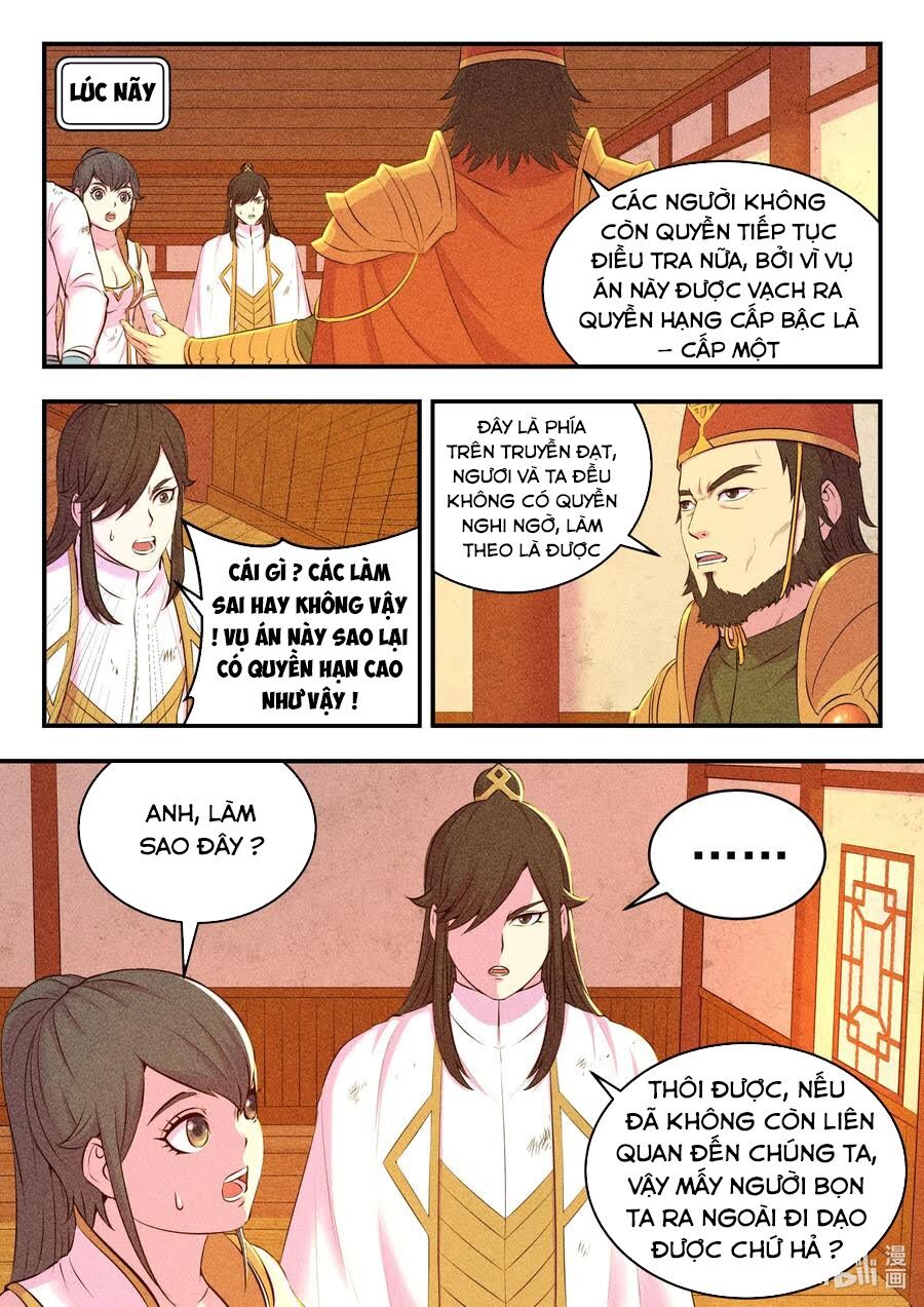 Côn Thôn Thiên Hạ: Chương 111