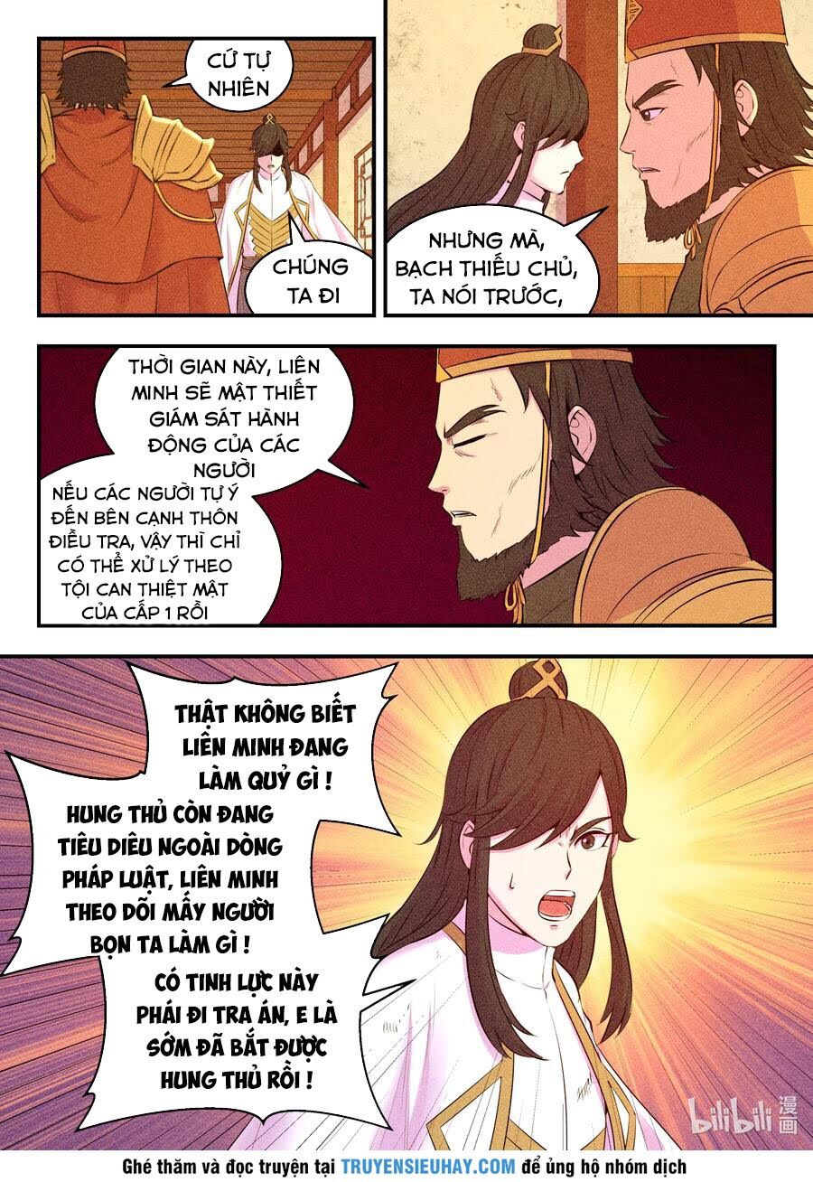 Côn Thôn Thiên Hạ: Chương 111