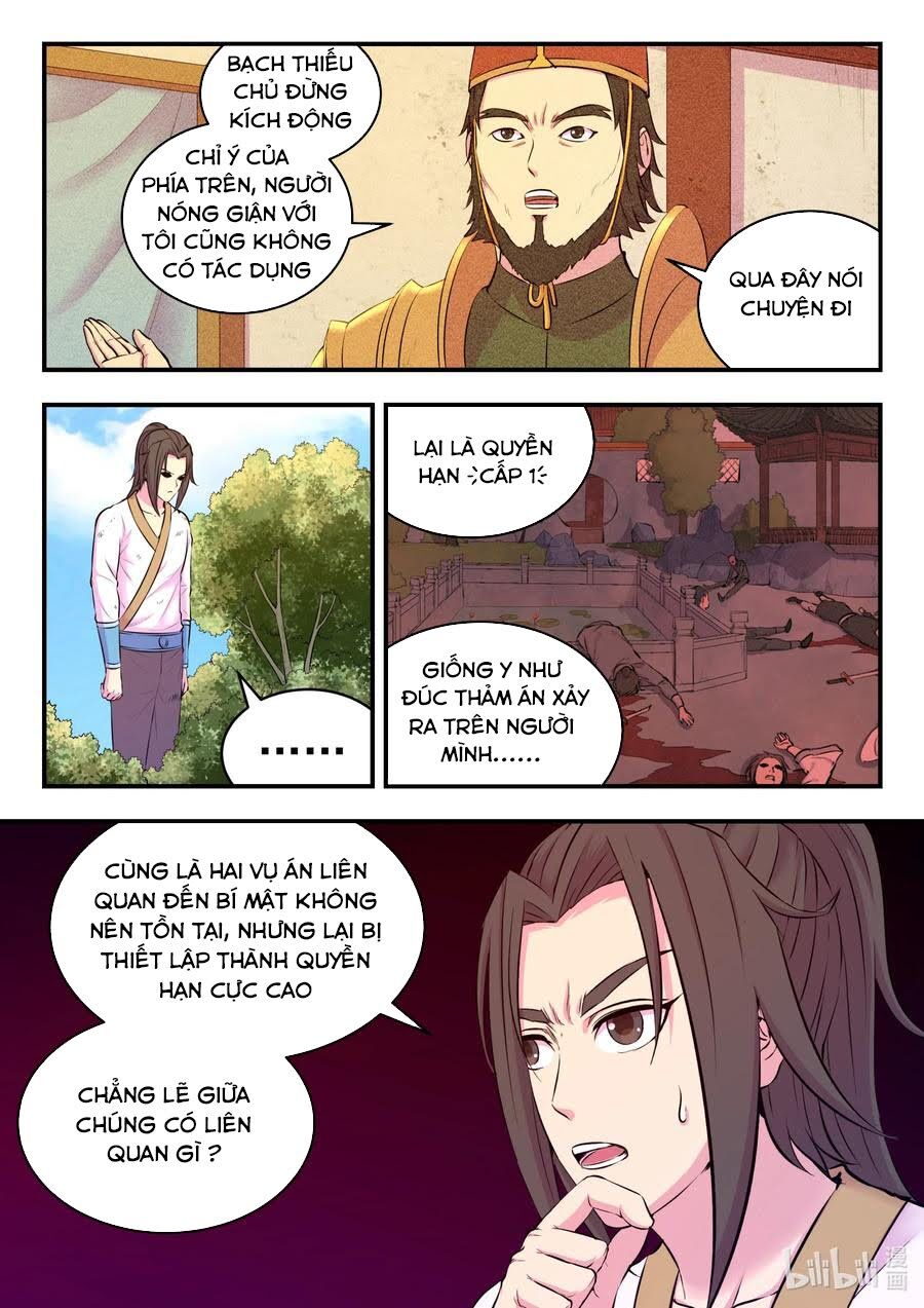 Côn Thôn Thiên Hạ: Chương 111
