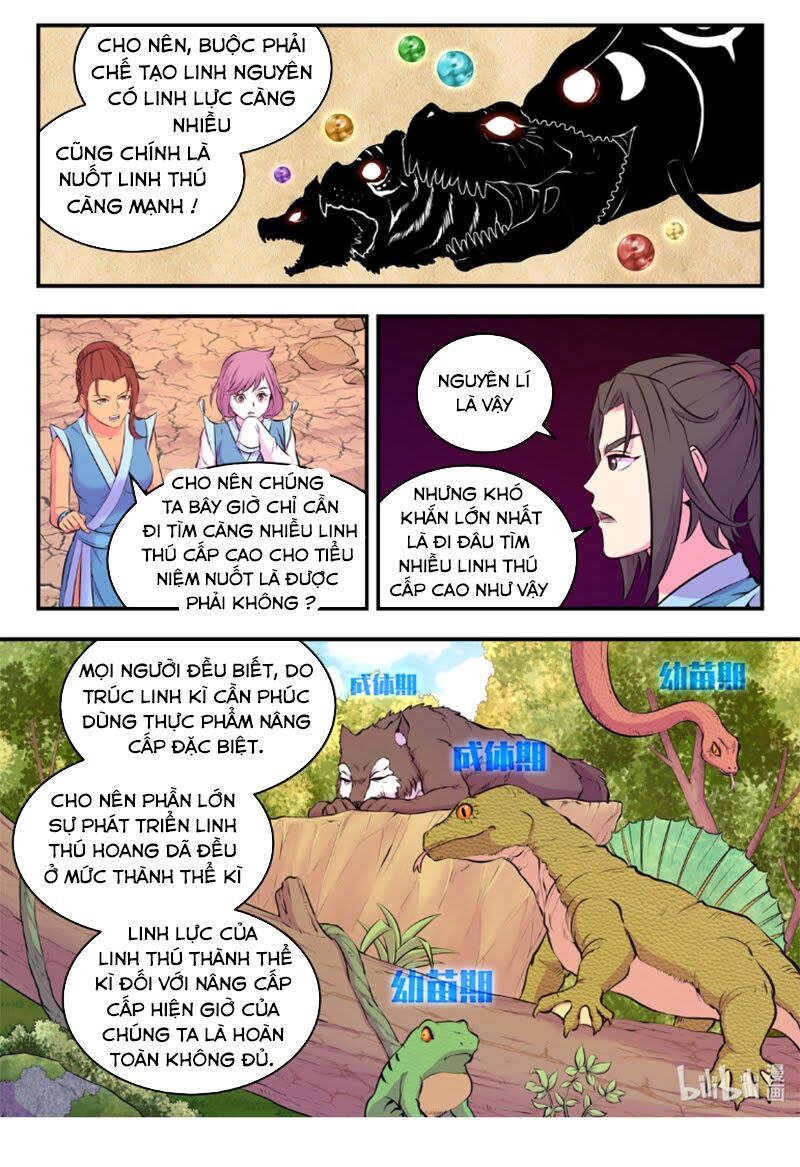 Côn Thôn Thiên Hạ: Chương 113