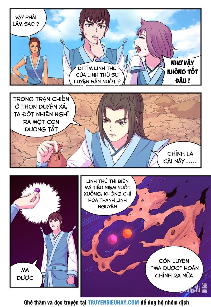 Côn Thôn Thiên Hạ: Chương 113