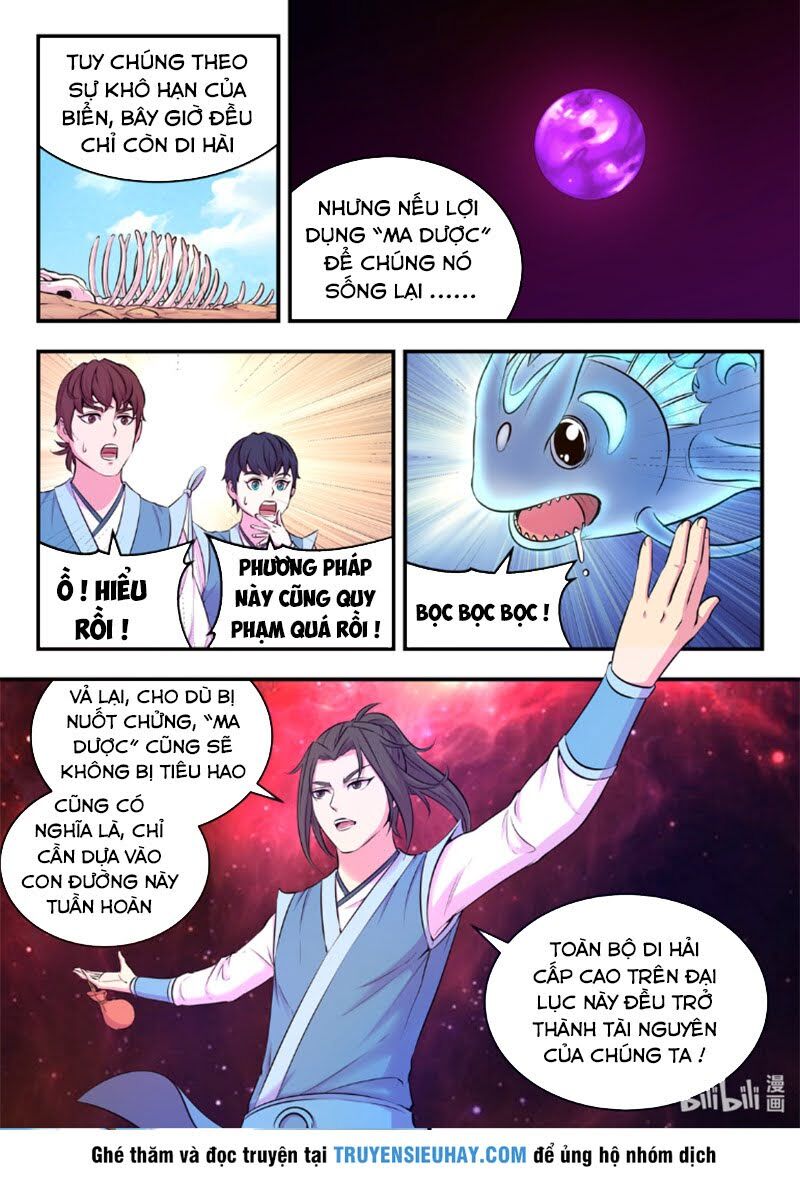 Côn Thôn Thiên Hạ: Chương 113