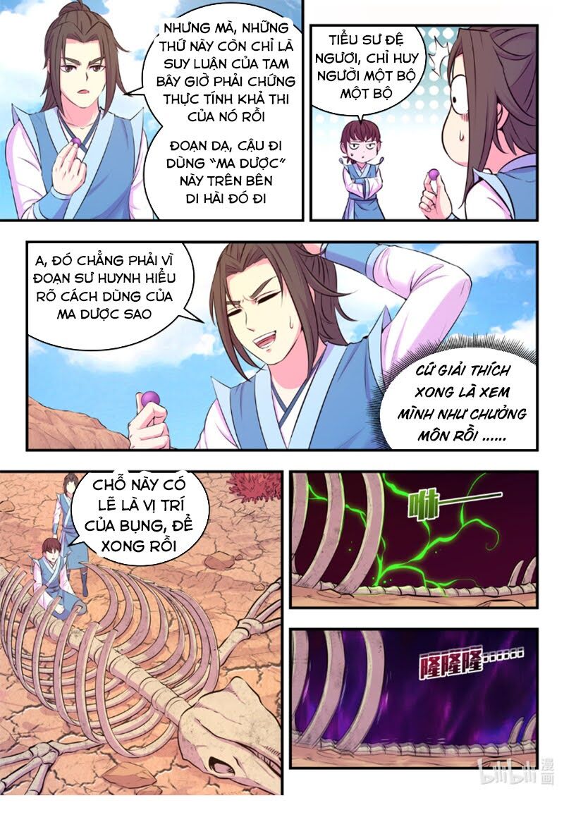 Côn Thôn Thiên Hạ: Chương 113