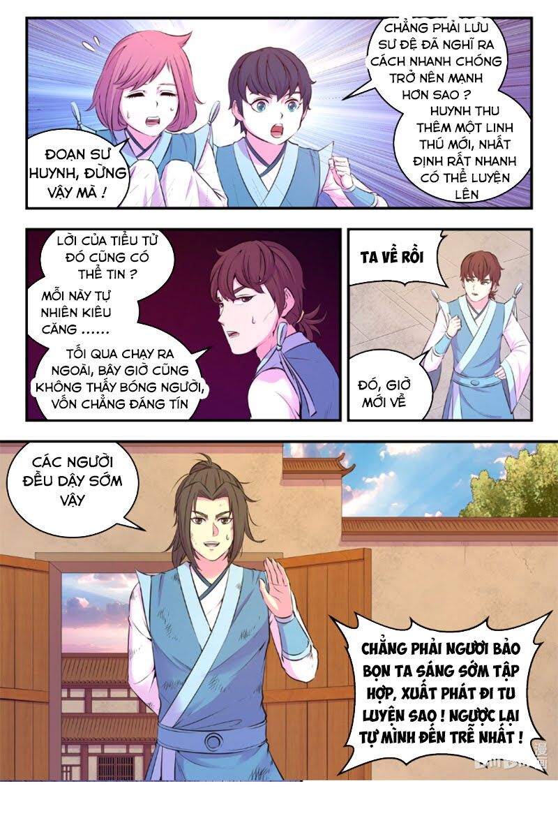 Côn Thôn Thiên Hạ: Chương 113