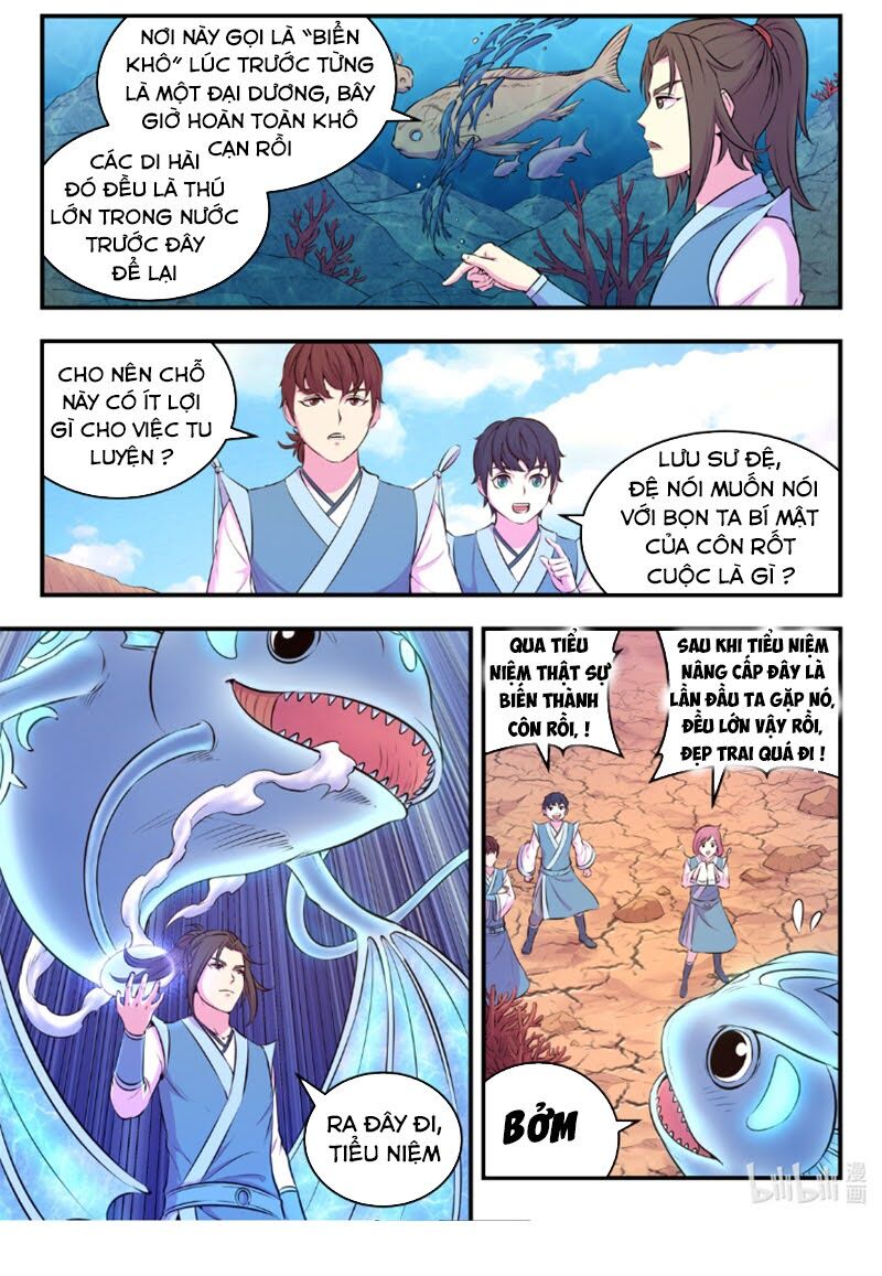 Côn Thôn Thiên Hạ: Chương 113