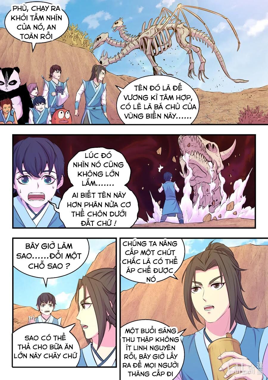 Côn Thôn Thiên Hạ: Chương 114
