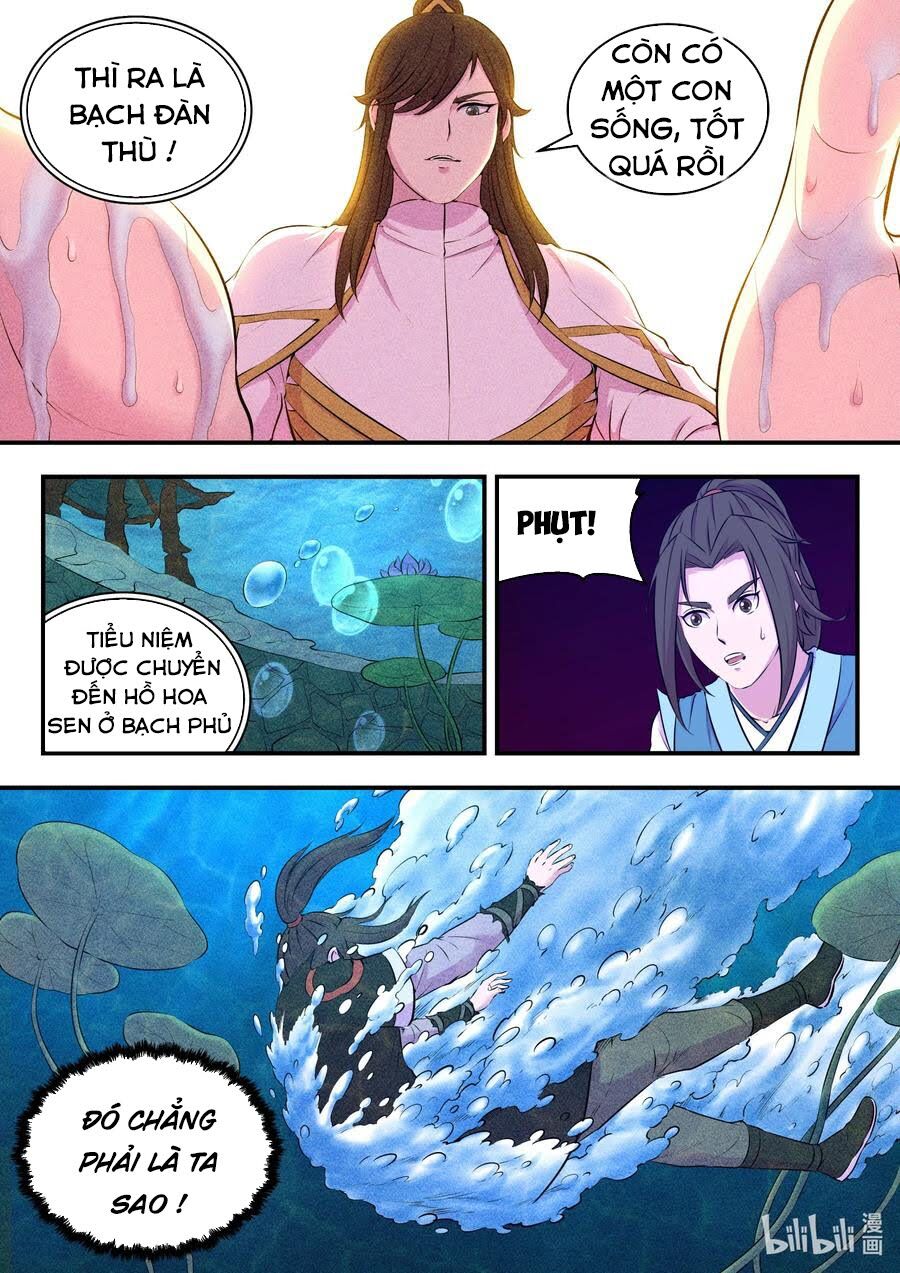 Côn Thôn Thiên Hạ: Chương 115
