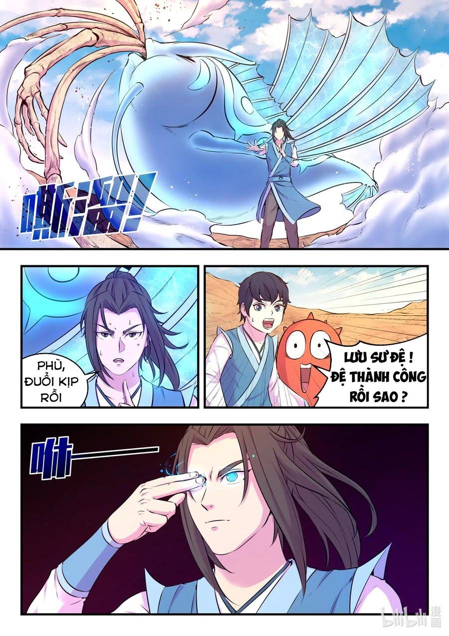 Côn Thôn Thiên Hạ: Chương 115
