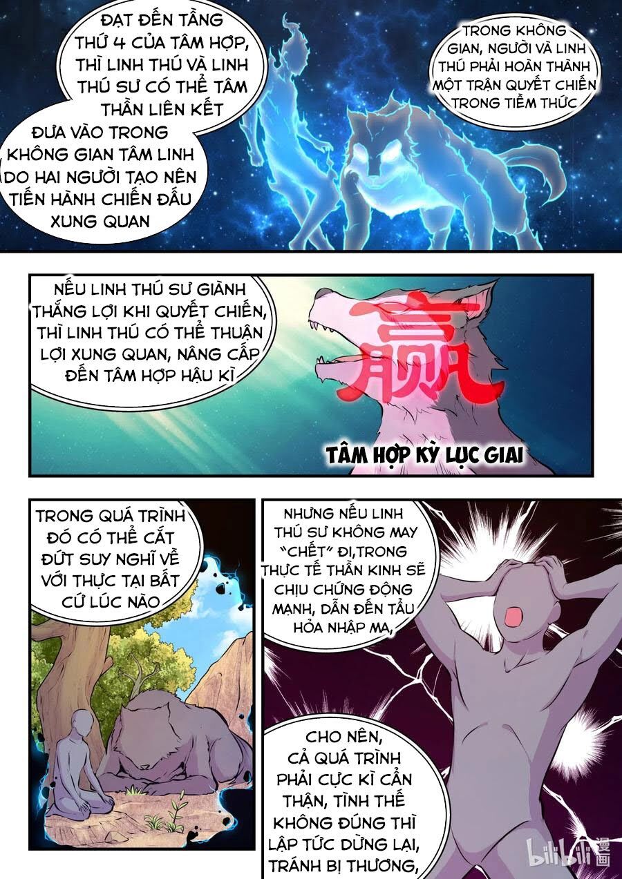 Côn Thôn Thiên Hạ: Chương 115
