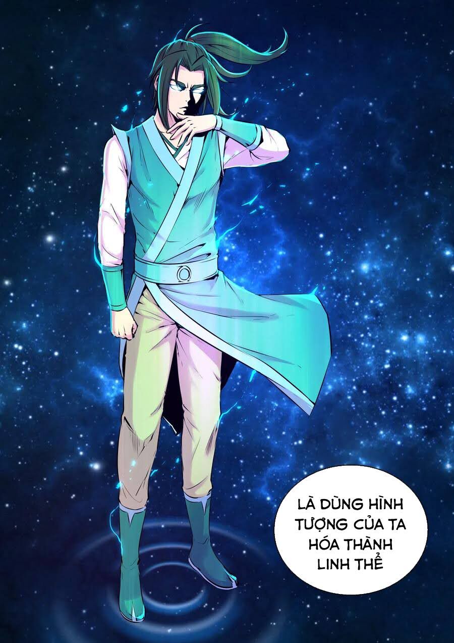 Côn Thôn Thiên Hạ: Chương 115