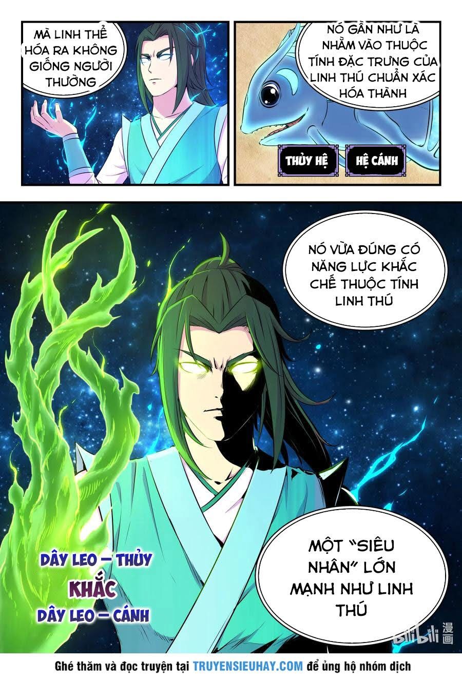 Côn Thôn Thiên Hạ: Chương 115