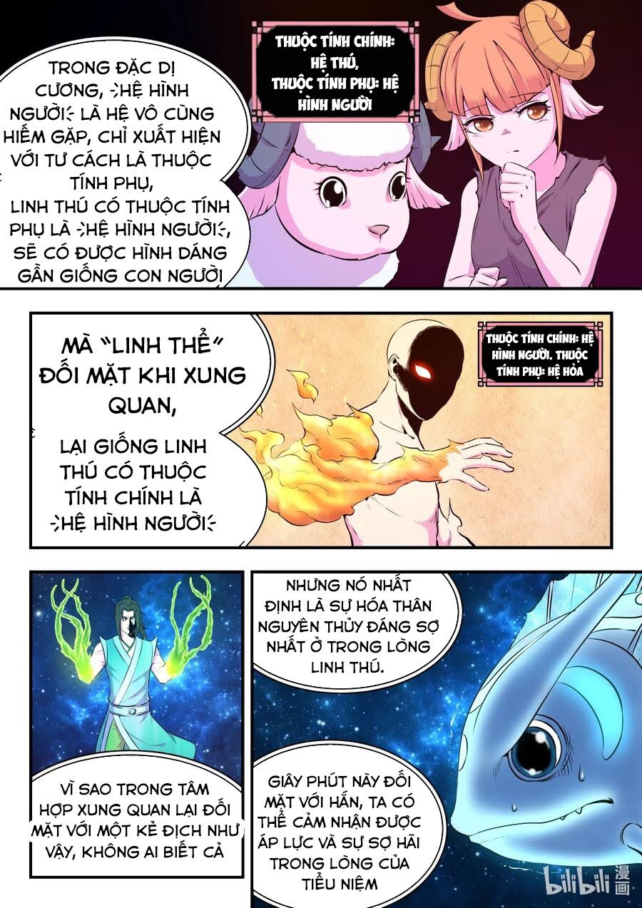 Côn Thôn Thiên Hạ: Chương 115