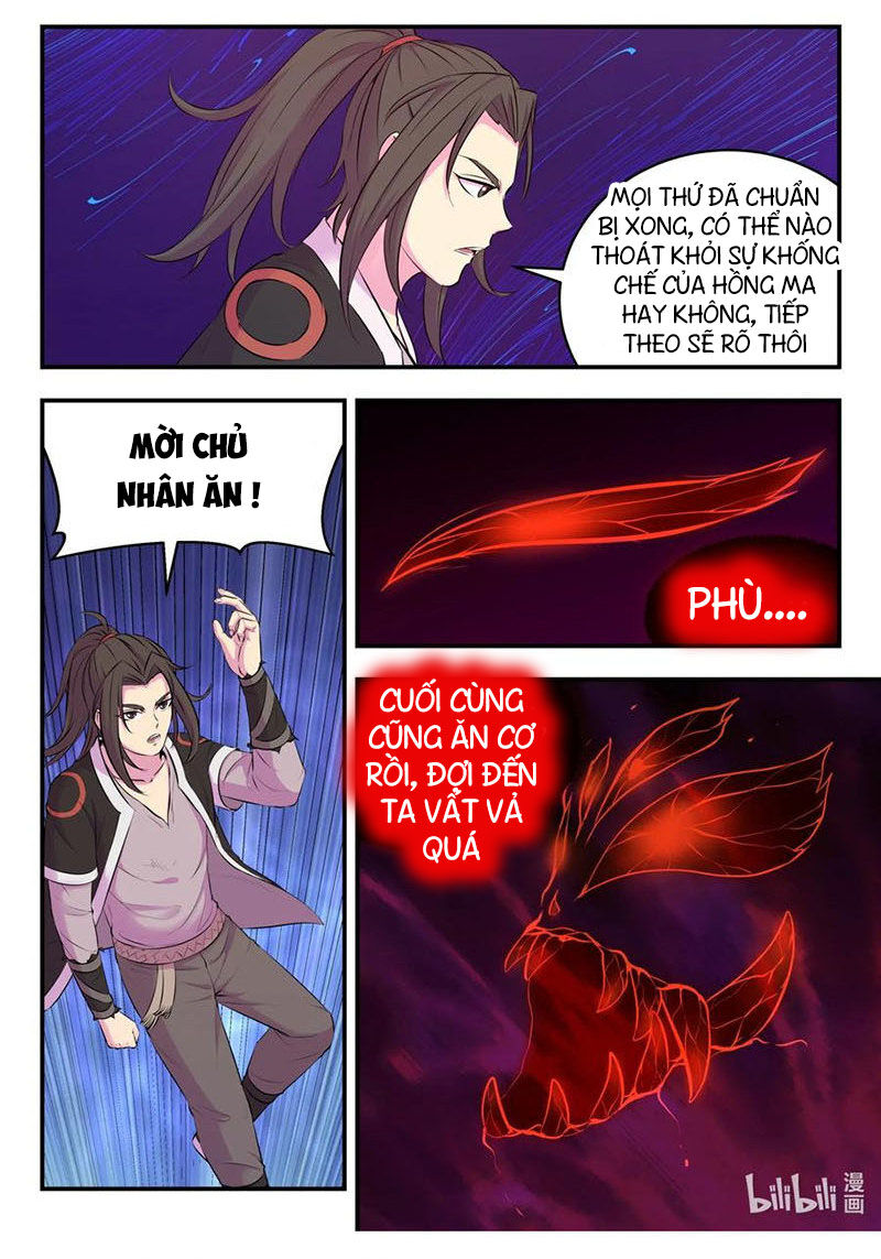 Côn Thôn Thiên Hạ: Chương 118