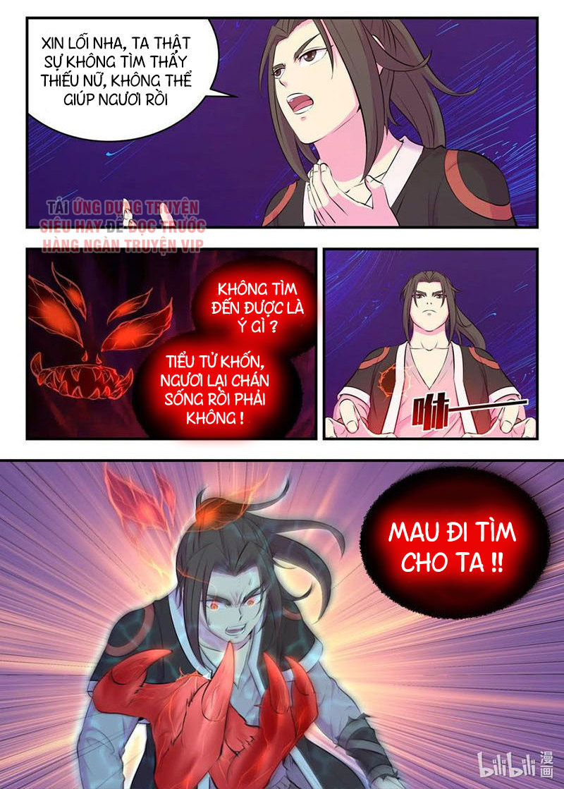 Côn Thôn Thiên Hạ: Chương 118