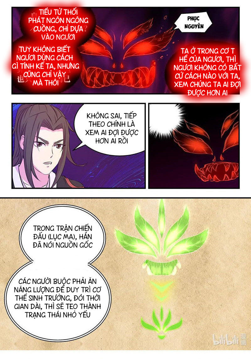 Côn Thôn Thiên Hạ: Chương 118