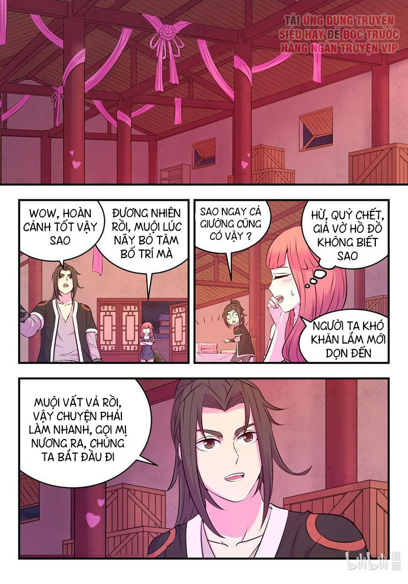 Côn Thôn Thiên Hạ: Chương 118