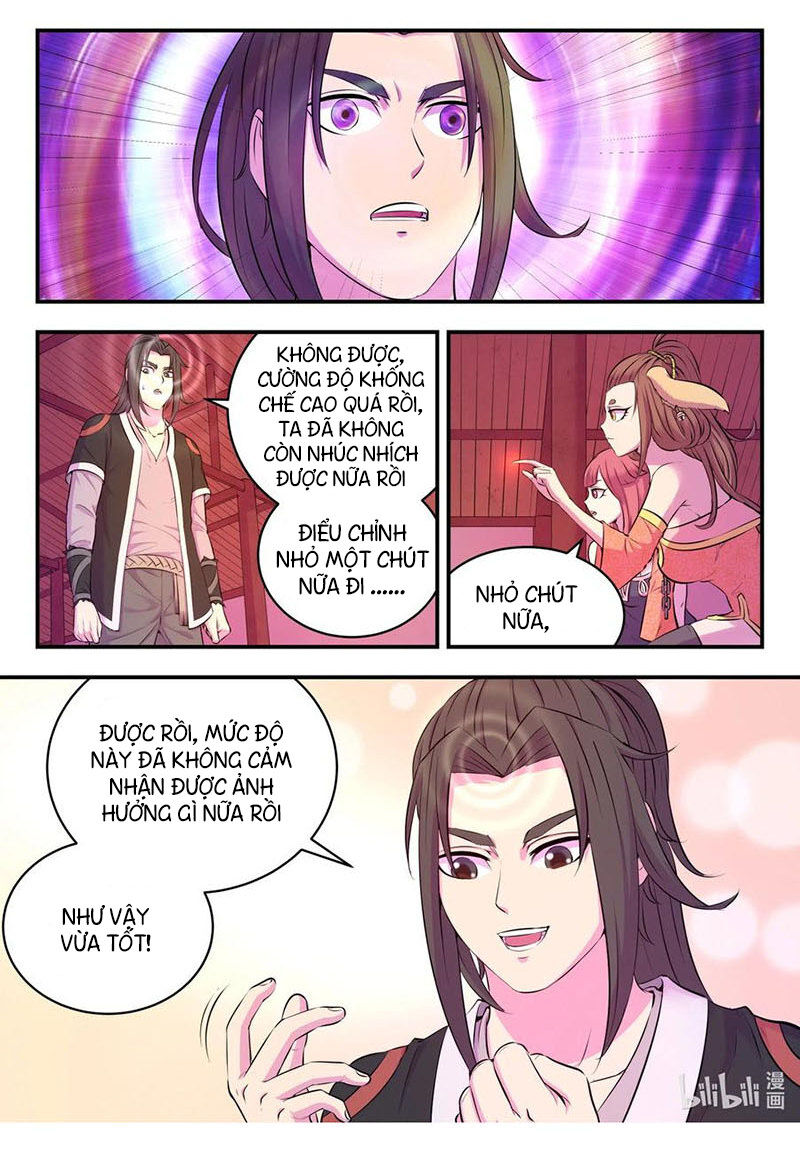 Côn Thôn Thiên Hạ: Chương 118