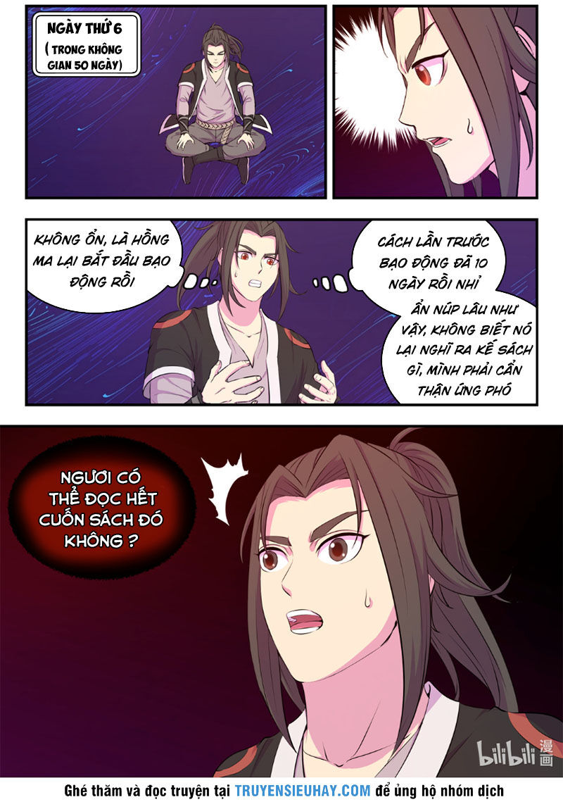 Côn Thôn Thiên Hạ: Chương 119