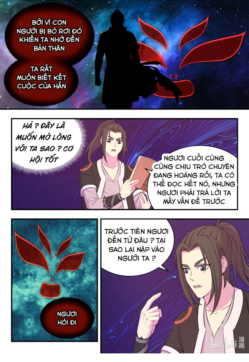 Côn Thôn Thiên Hạ: Chương 119