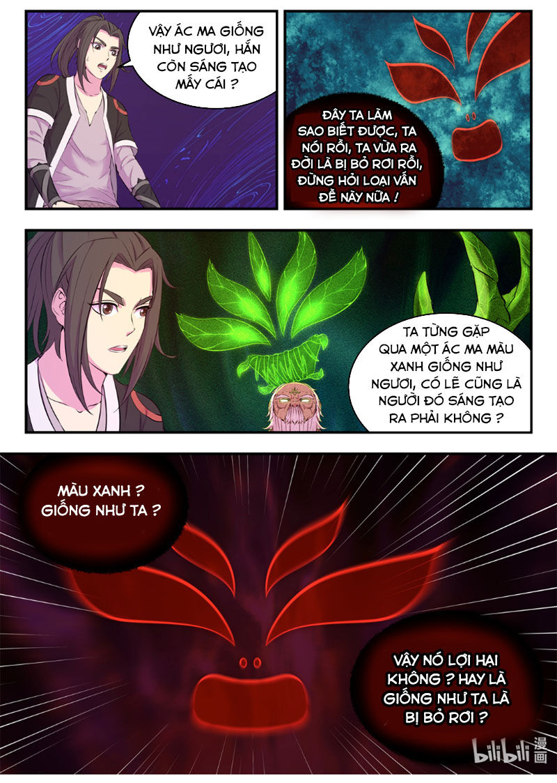 Côn Thôn Thiên Hạ: Chương 119