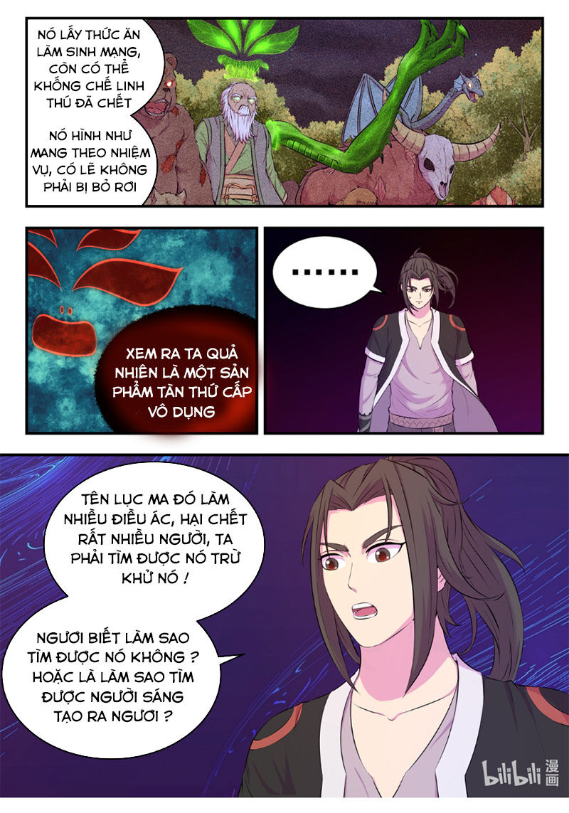 Côn Thôn Thiên Hạ: Chương 119