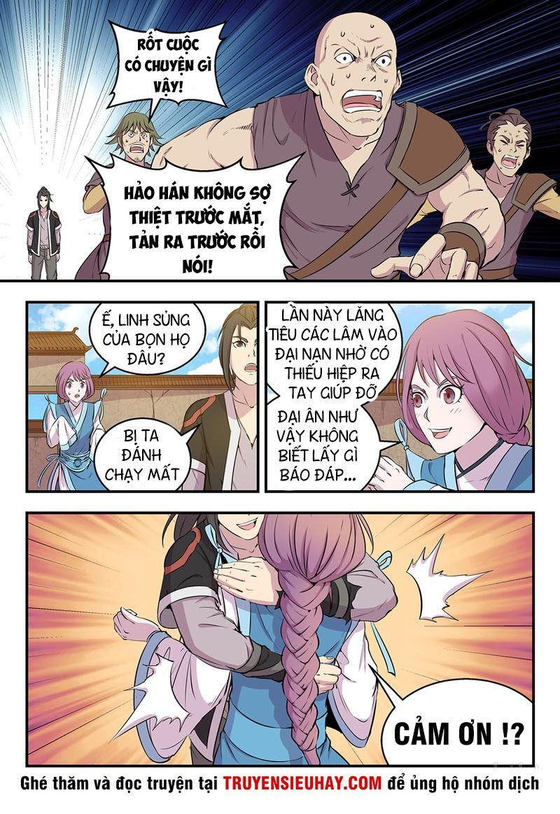 Côn Thôn Thiên Hạ: Chương 12