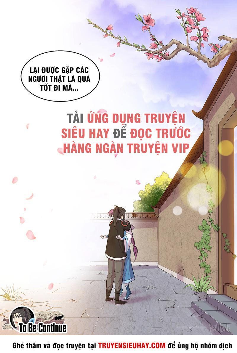 Côn Thôn Thiên Hạ: Chương 12