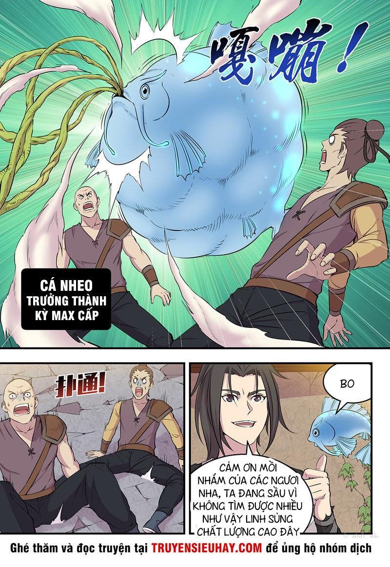Côn Thôn Thiên Hạ: Chương 12
