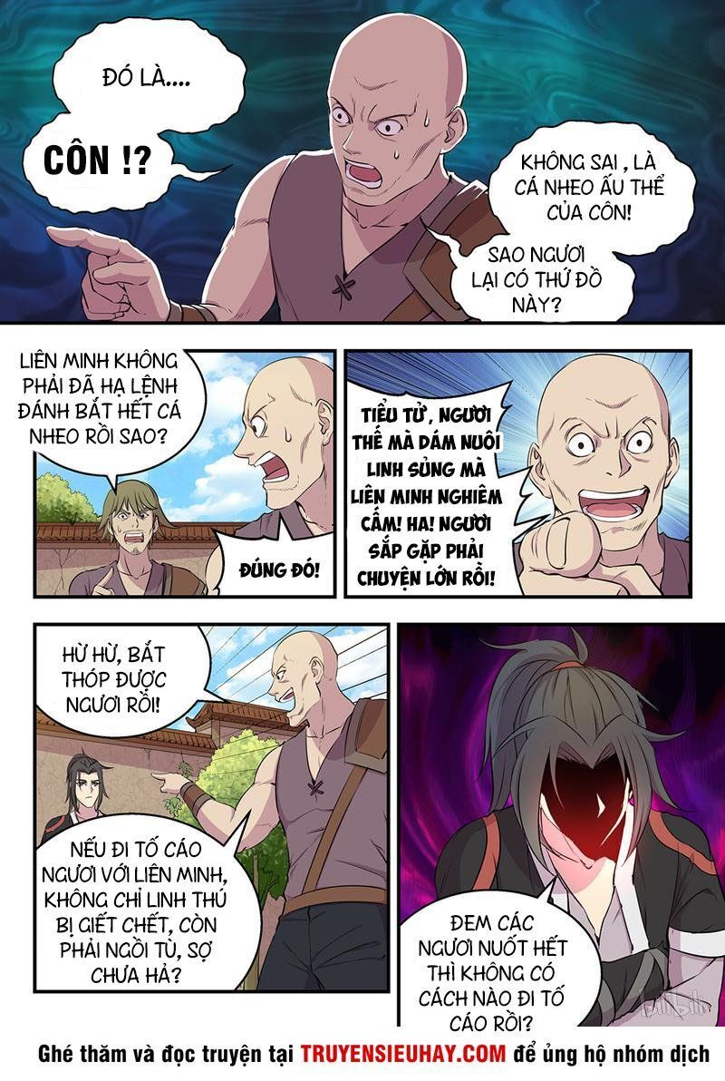 Côn Thôn Thiên Hạ: Chương 12