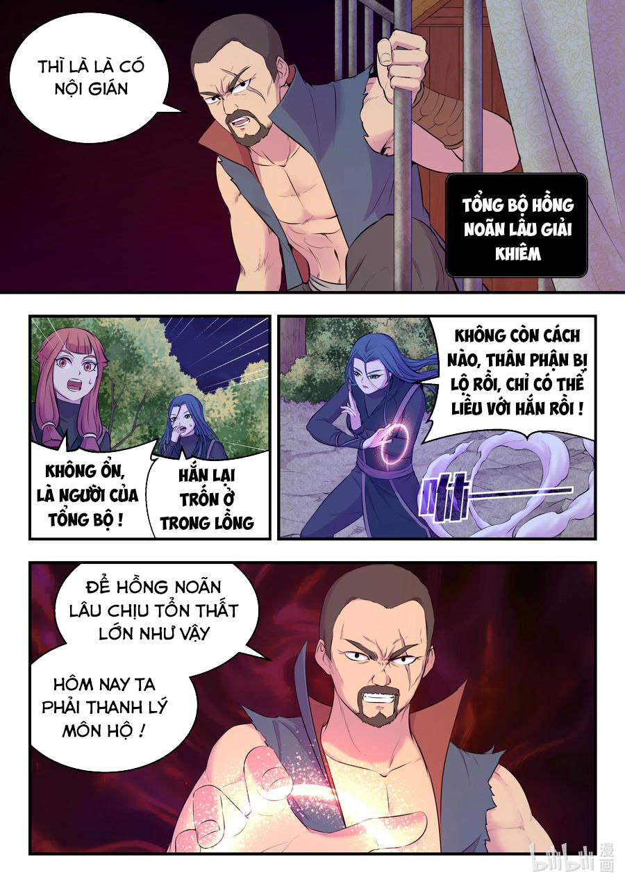 Côn Thôn Thiên Hạ: Chương 120
