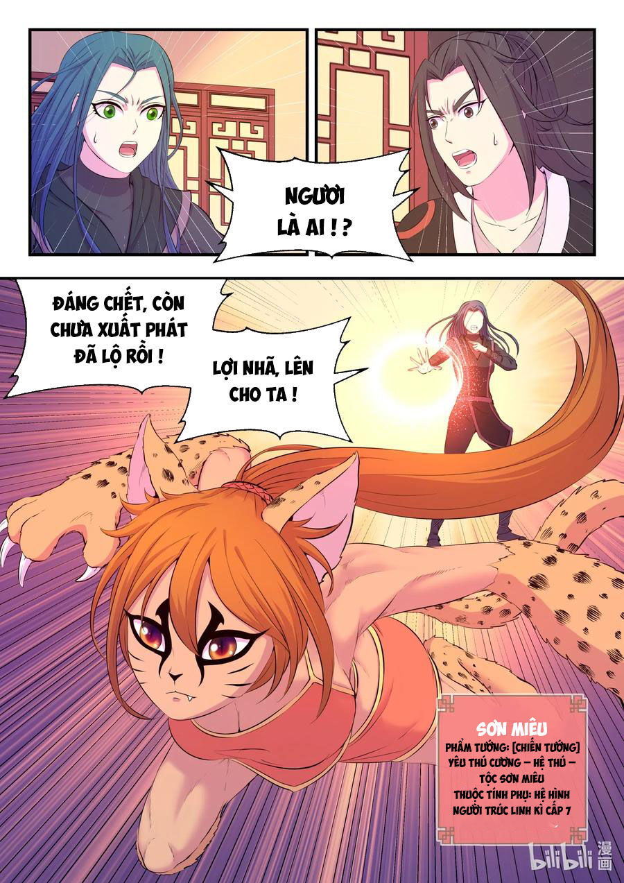 Côn Thôn Thiên Hạ: Chương 120
