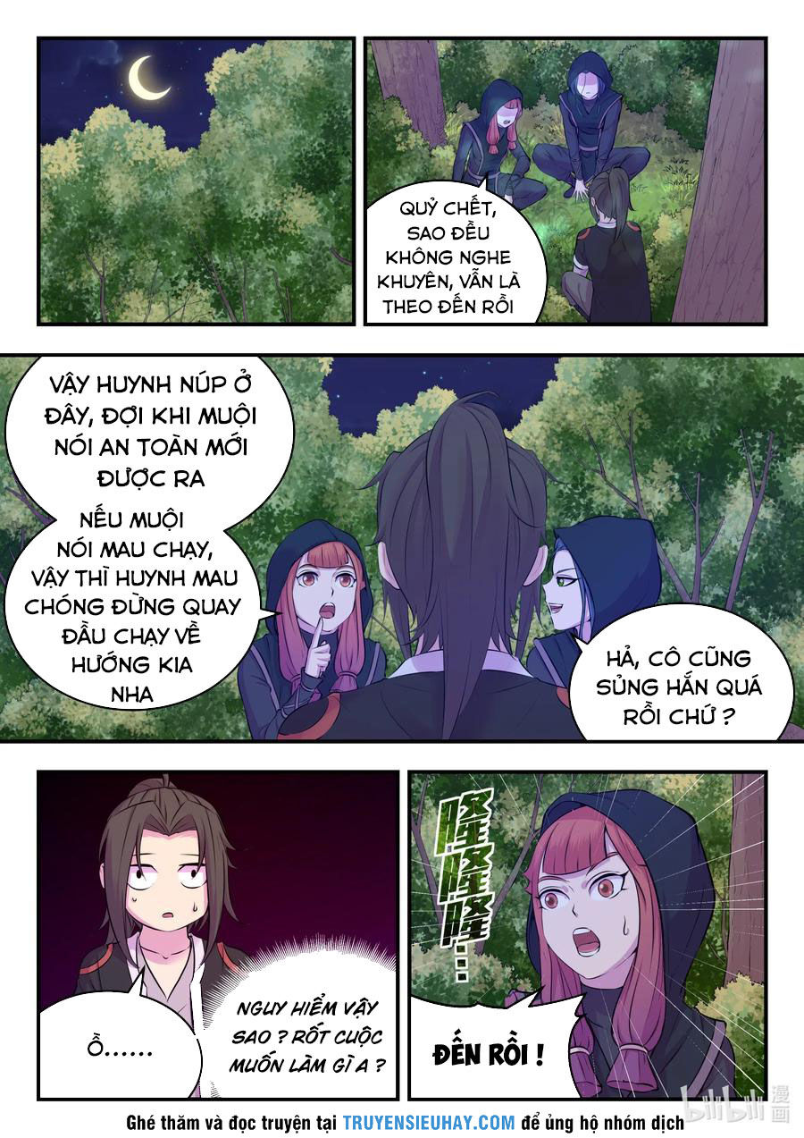 Côn Thôn Thiên Hạ: Chương 120