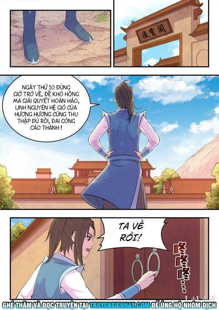 Côn Thôn Thiên Hạ: Chương 122