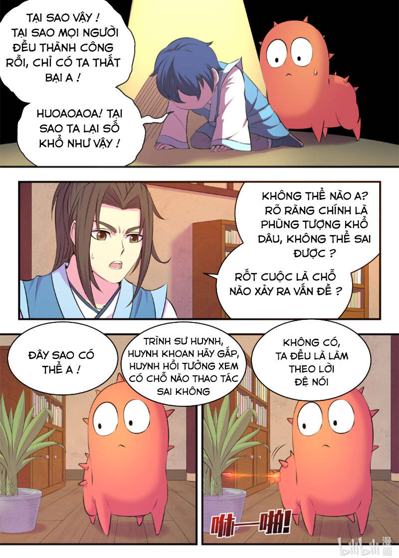 Côn Thôn Thiên Hạ: Chương 123