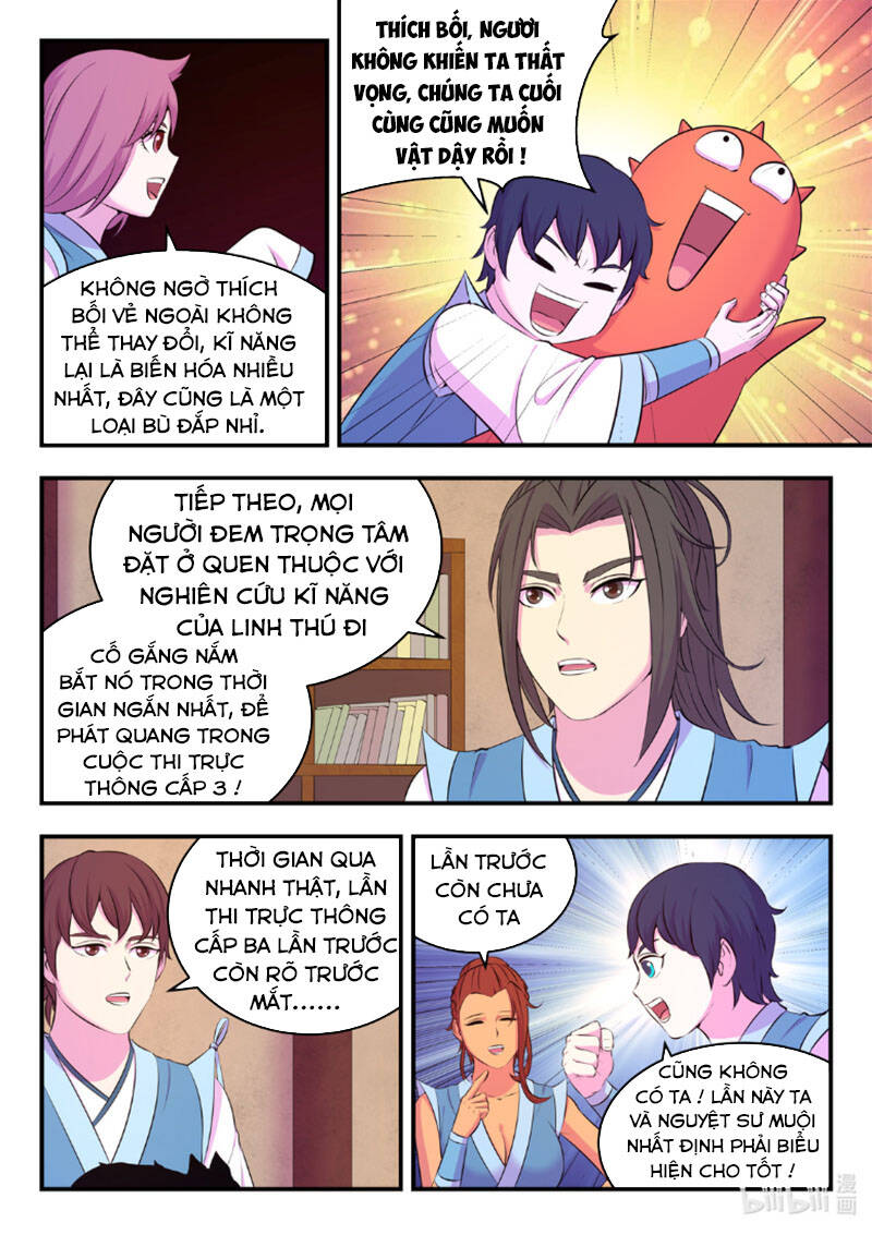 Côn Thôn Thiên Hạ: Chương 123