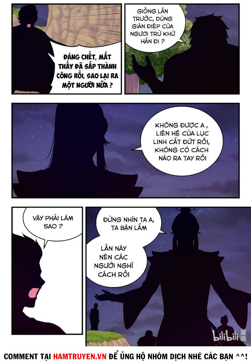 Côn Thôn Thiên Hạ: Chương 123
