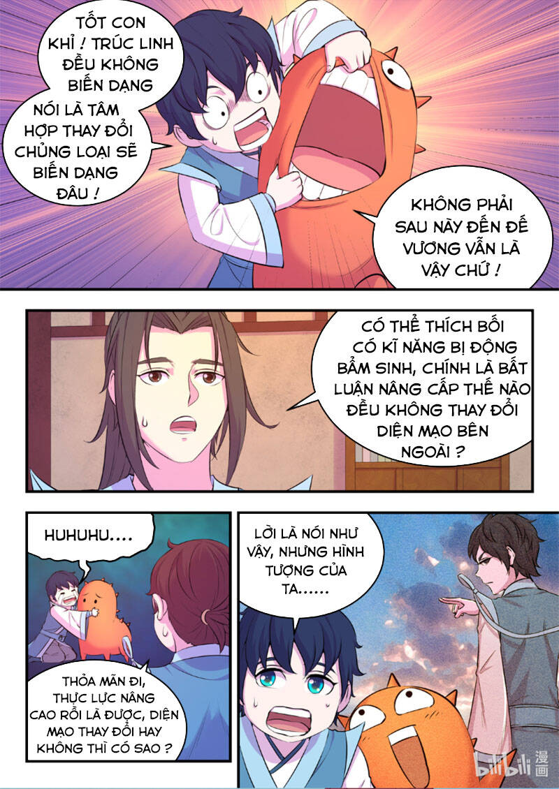 Côn Thôn Thiên Hạ: Chương 123