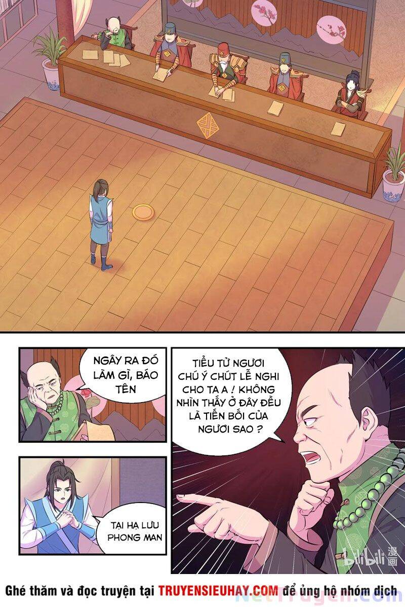 Côn Thôn Thiên Hạ: Chương 124