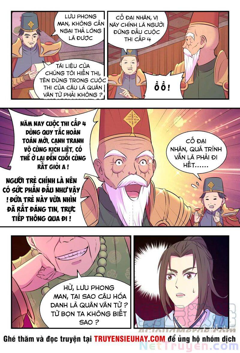 Côn Thôn Thiên Hạ: Chương 124