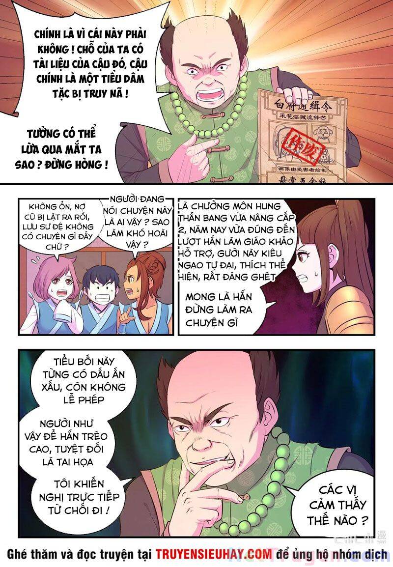 Côn Thôn Thiên Hạ: Chương 124